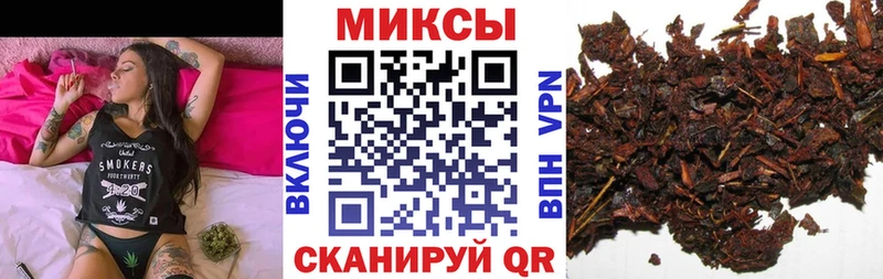 БУТИРАТ BDO 33%  МЕГА   Ивантеевка 