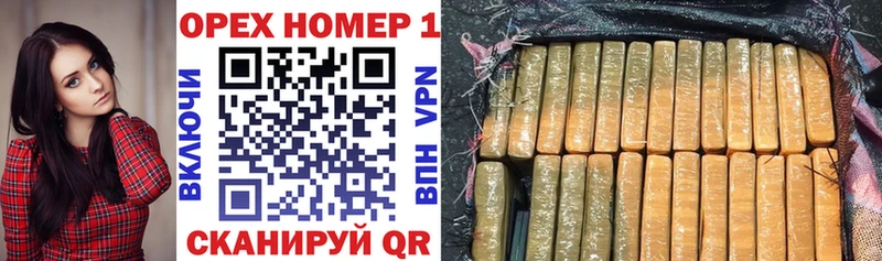 КОКАИН 98%  цена   Ивантеевка 