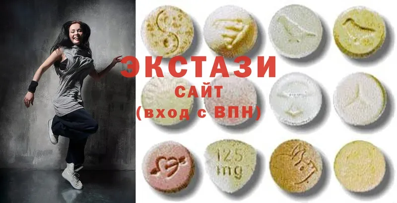 Ecstasy DUBAI  Ивантеевка 