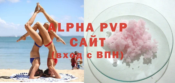 MDMA Новодвинск