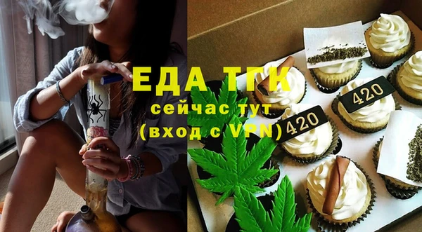 гашиш Нея
