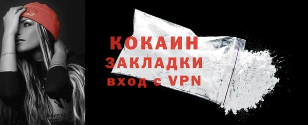 MDMA Новодвинск