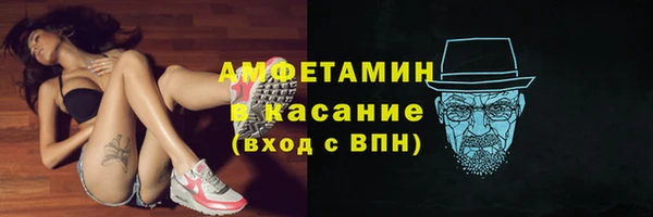 MDMA Новодвинск