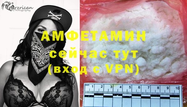 MDMA Новодвинск