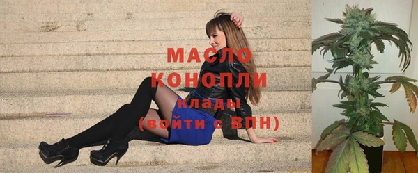 MDMA Новодвинск