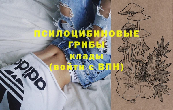 меф Вязники