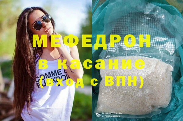 MDMA Новодвинск