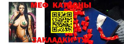 гидропоника Гусев