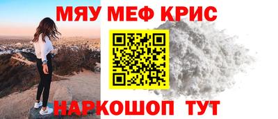 ПСИЛОЦИБИНОВЫЕ ГРИБЫ Балахна