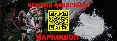 сатива Балашиха