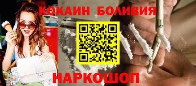 сатива Балашиха