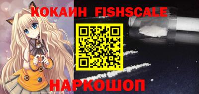 стаф Гусиноозёрск