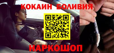 гидропоника Гусев
