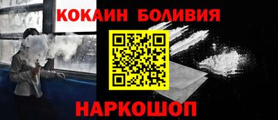гидропоника Гусев