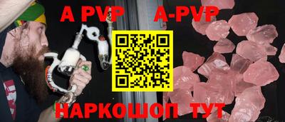 кокаин колумбия Балаково