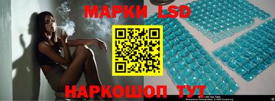 стаф Гусиноозёрск