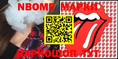 кокаин колумбия Балаково