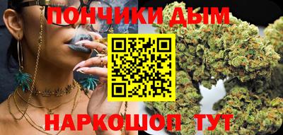 тгк Гусь-Хрустальный