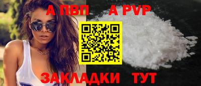 кокаин колумбия Балаково