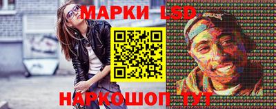 кокаин колумбия Балаково