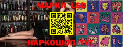 стаф Гусиноозёрск