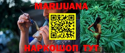 тгк Гусь-Хрустальный