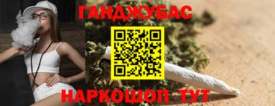 тгк Гусь-Хрустальный