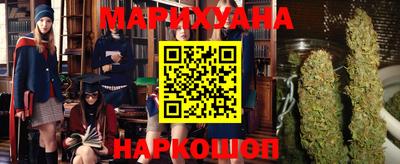 стаф Гусиноозёрск