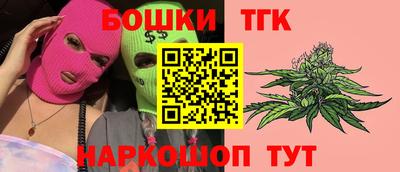 стаф Гусиноозёрск
