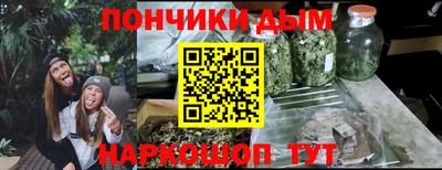 ПСИЛОЦИБИНОВЫЕ ГРИБЫ Балахна