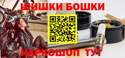 кокаин колумбия Балаково