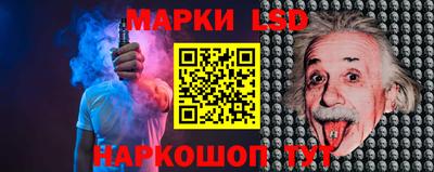 гидропоника Гусев