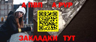 гидропоника Гусев