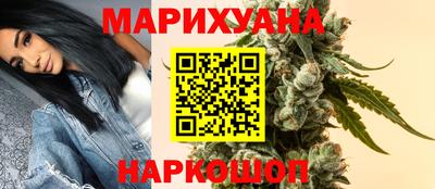 стаф Гусиноозёрск