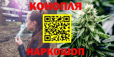 кокаин колумбия Балаково