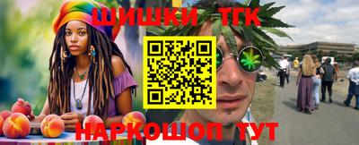 гидропоника Гусев