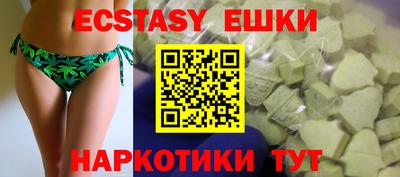 стаф Гусиноозёрск
