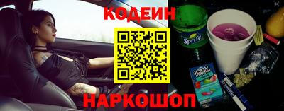 гидропоника Гусев