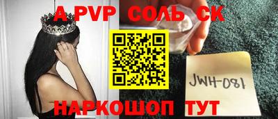 гидропоника Гусев