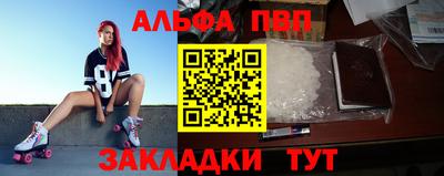 кокаин колумбия Балаково