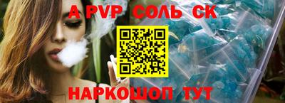 гидропоника Гусев