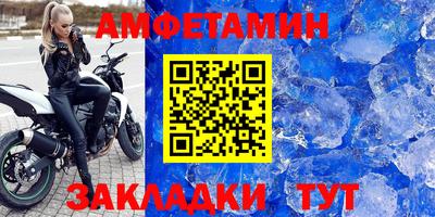 гидропоника Гусев