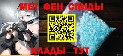 гидропоника Гусев