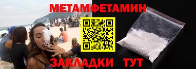 гидропоника Гусев