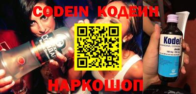 сатива Балашиха