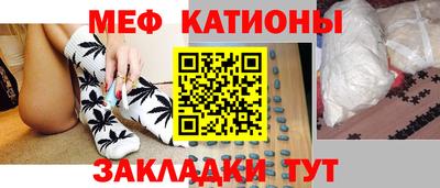 тгк Гусь-Хрустальный