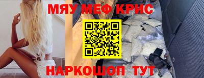 кокаин колумбия Балаково