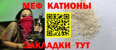 гидропоника Гусев