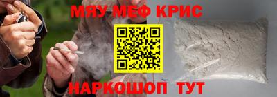 гидропоника Гусев