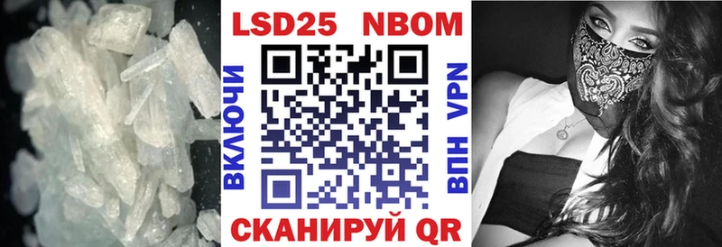хочу   Ивантеевка  hydra как войти  ЛСД экстази кислота 